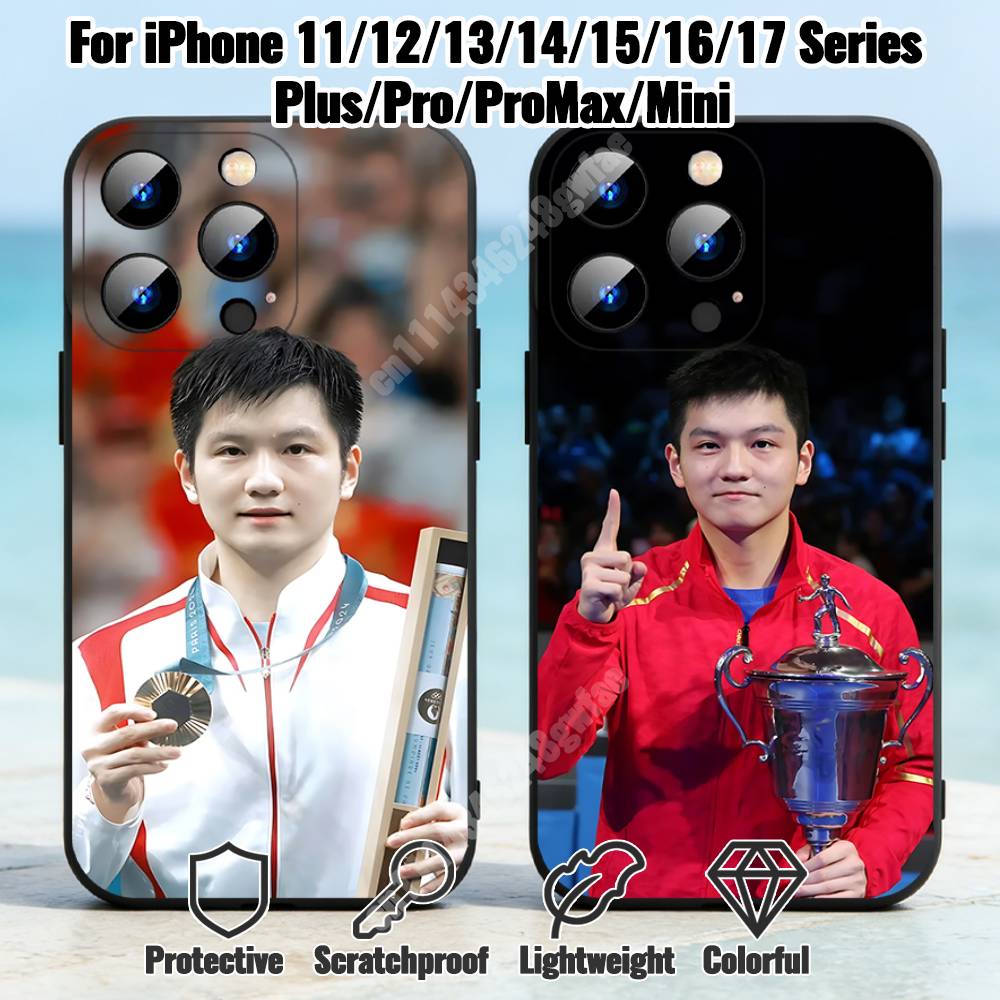 Table Tennis Logo - F-Fan Z-Zhendong 탁구 테마 아이폰 케이스