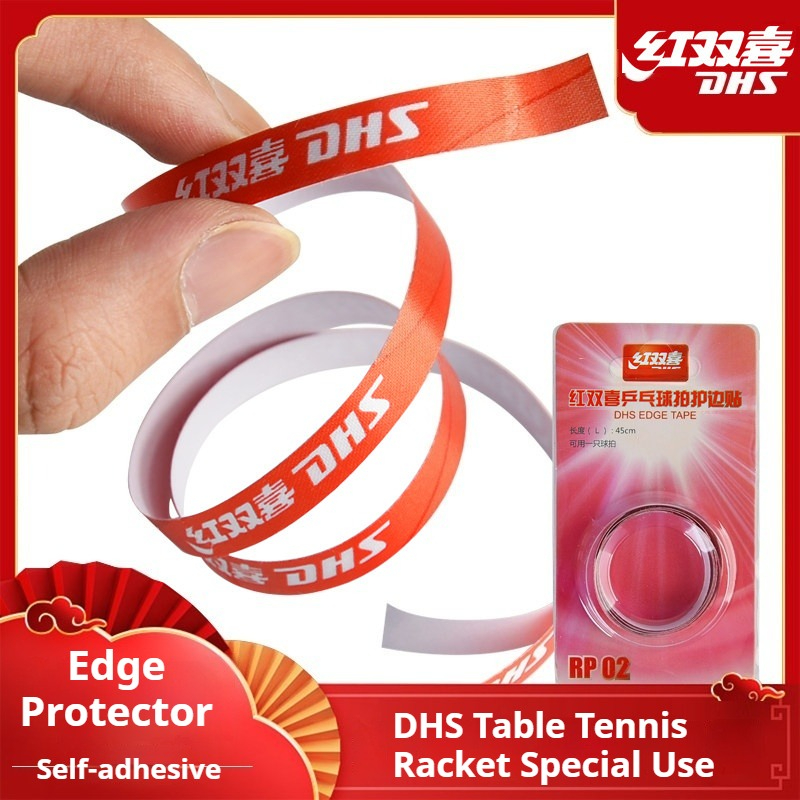 Table Tennis Logo - DHS 자체 접착식 탁구 라켓 두꺼운