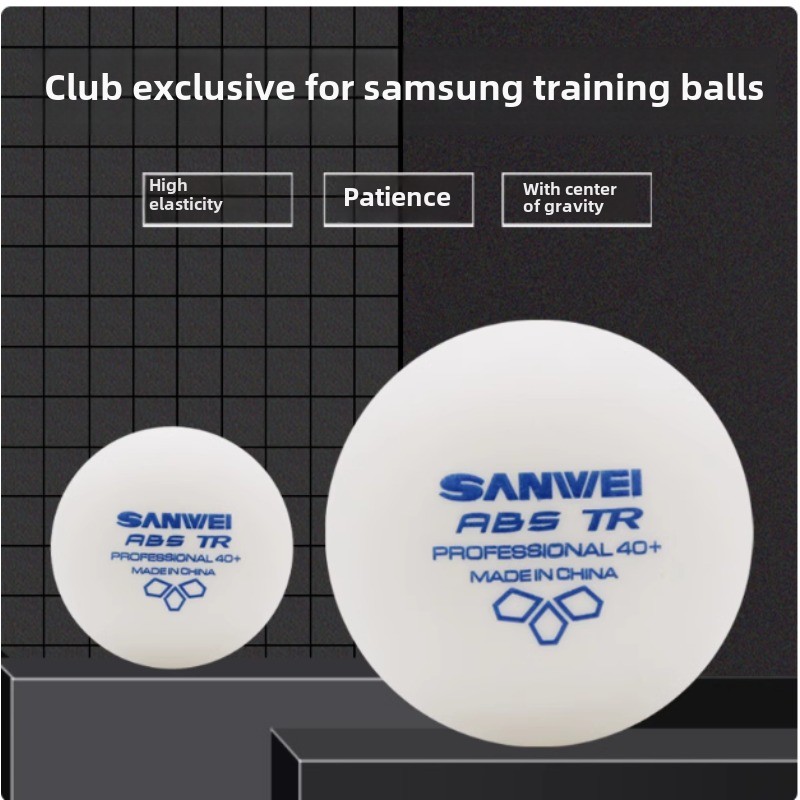 Table Tennis Logo - 산웨이 신소재 플라스틱 탁구공 핑퐁 라켓