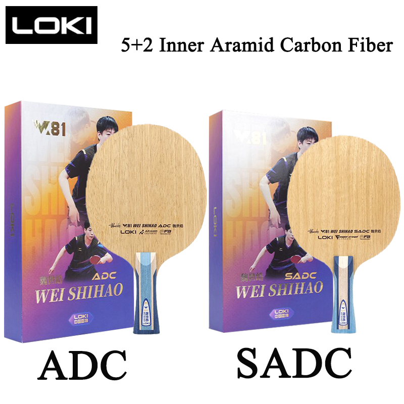 LOKI W81 시리즈 ADC SADC 탁구 블레이드  - Table Tennis Loki 리뷰 및 가격