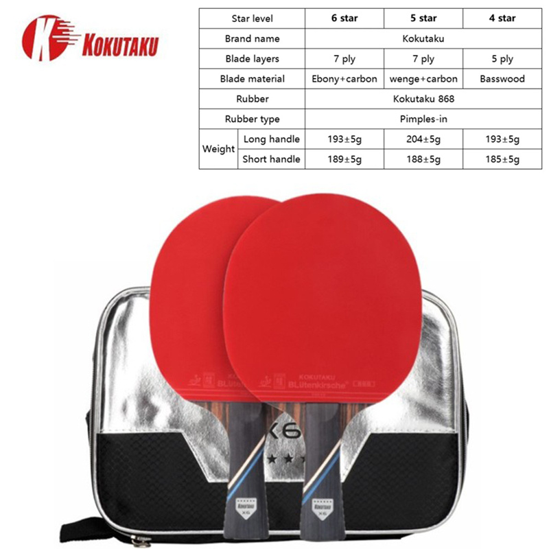 KOKUTAKU ITTF 전문 탄소 탁구 라켓, 배트  - Table Tennis History 리뷰 및 가격